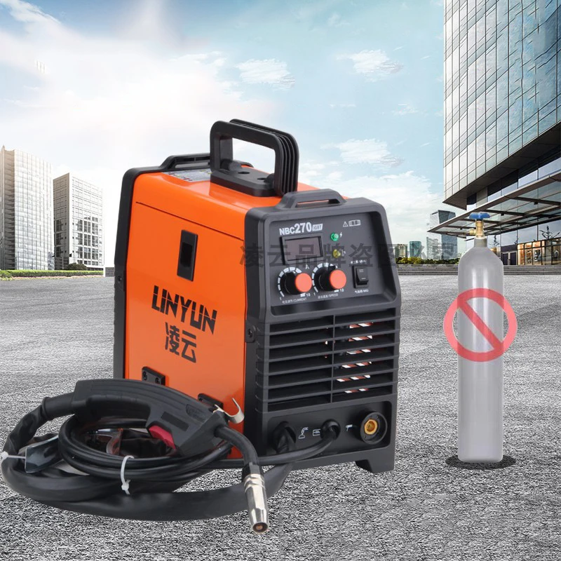 NBC270 airless two-protection welding machine small household mini non-gas portable two-protection welding all-in-one machine