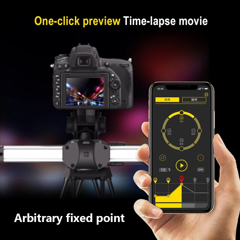 ZEAPON Micro 2 мини ползунок портативный крайне низкий уровень шума двигатель