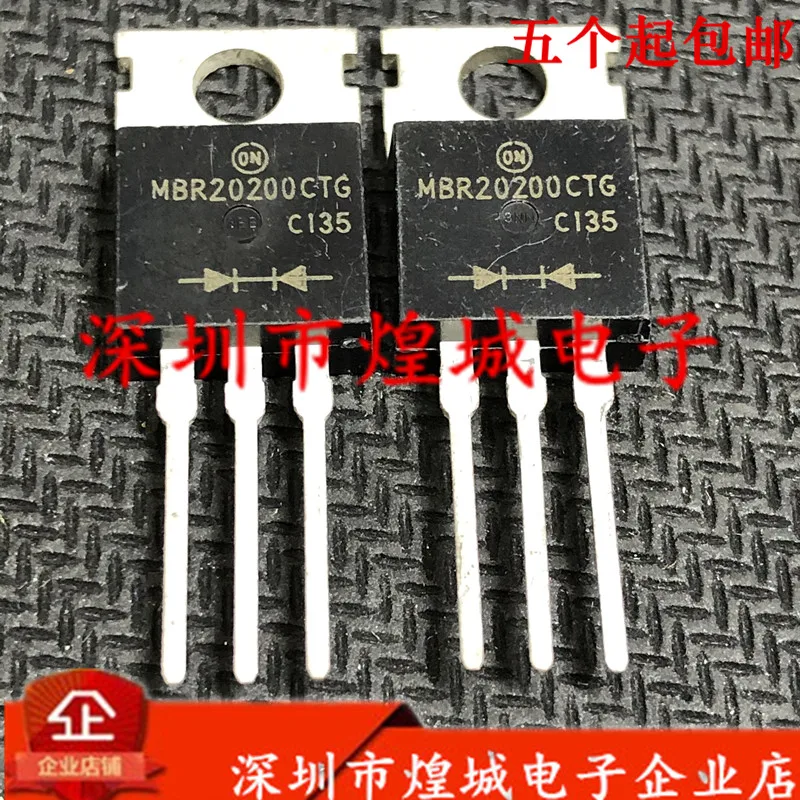 

10 шт. MBR20200CTG TO-220 20A 200V 5