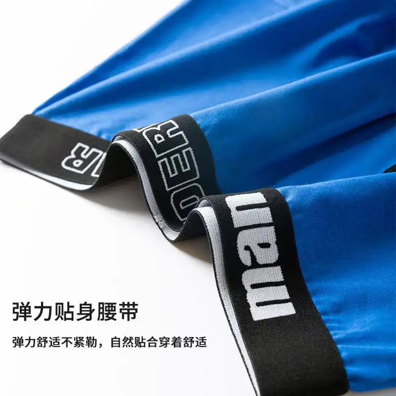 Men Boxers Shorts Underwear Men Home Underpants Printed Men Boxer Cuecas Cotton Soft Male Panties Homme Underwear шорты мужские