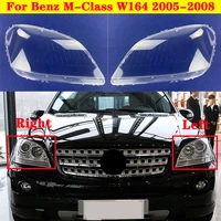 car light caps transparent lampshade front headlight cover glass lens shell cover for benz ml w164 ml350 ml500 2005 2008