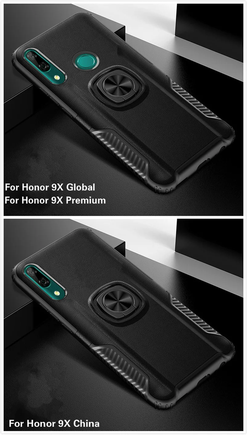 Armor Case For Huawei Honor 9X Premium Metal Ring Silicone Car Stand Back Cover for 6.59 inch | Мобильные телефоны и