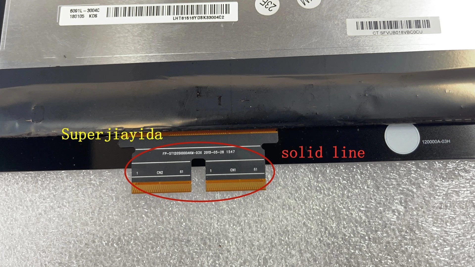 ЖК экран LP120UP1(SP)(A2) для HP Spectre X2 12 a a001dx дисплей в сборе с сенсорным экраном и