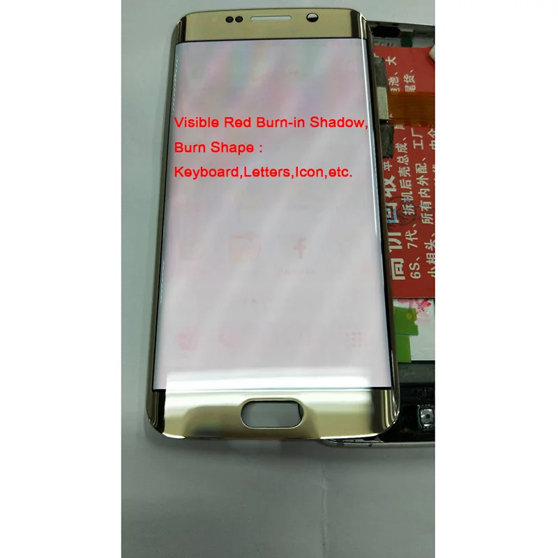 Super Amoeld LCD для Samsung Galaxy S6 Edge G925 G925F SM дисплей с красной тенью кодирующий