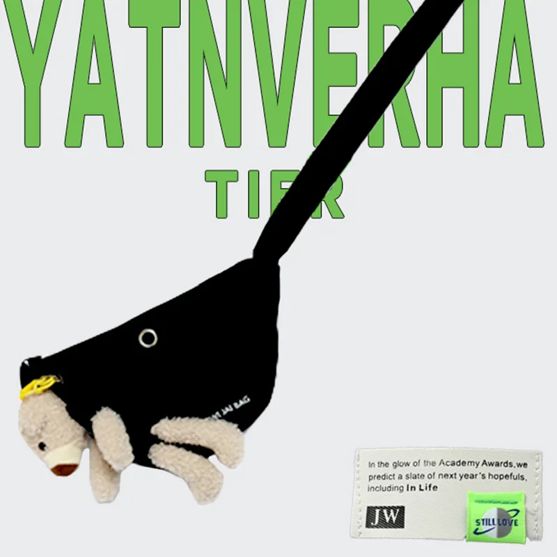 

Aolamegs T-shirt Men Hit Color Letter Printed Streetwear With Chest Bag Summer Casual High Street College Style Men's Tee Shirts