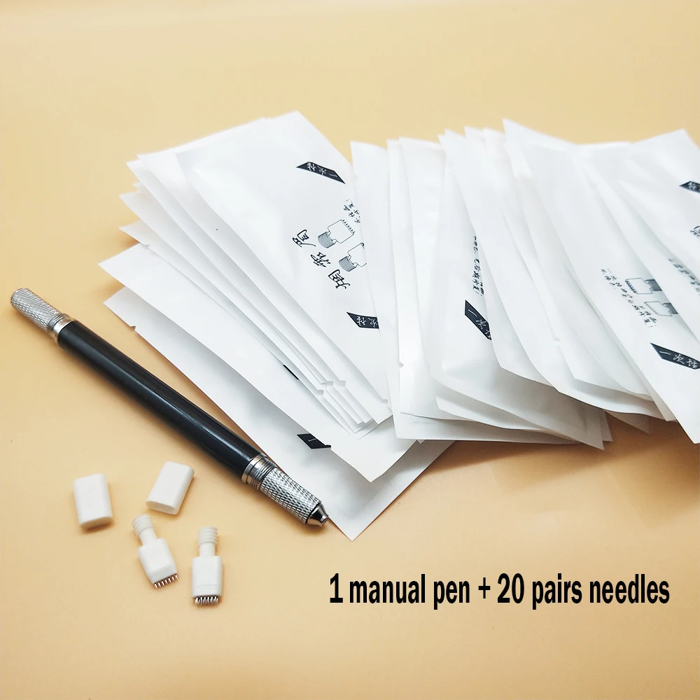 20 пар 7 контактов и 19 профессиональные корейские полуперманентные тени для