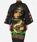 Бесплатная доставка черный китайский мужской шелковый атласный халат с вышивкой кимоно банное платье дракон S M L XL XXL XXXL S0011