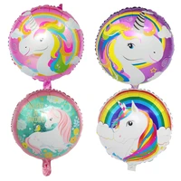 18 inch cartoon unicorn ball baby rainbow horse toy hydrogen balloon birthday party decoration aluminum balloon