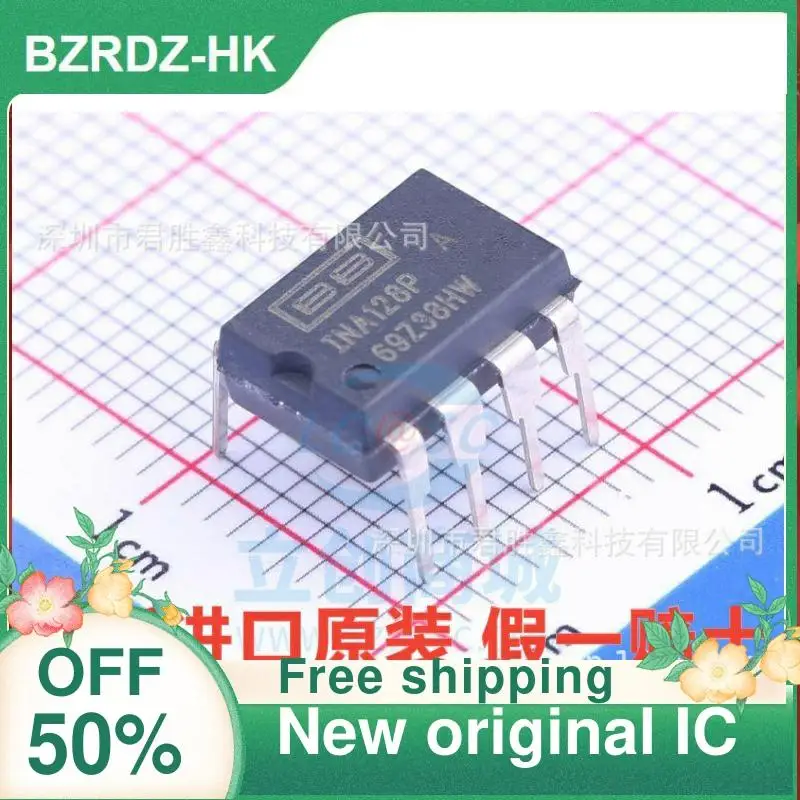 

1-20 шт. INA128P INA128PA DIP8 новый оригинальный IC