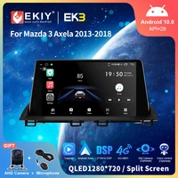 ekiy car radio android 10 smart stereo receiver for mazda 3 axela 2013 2018 wifi bt audio video player gps navigation head unit