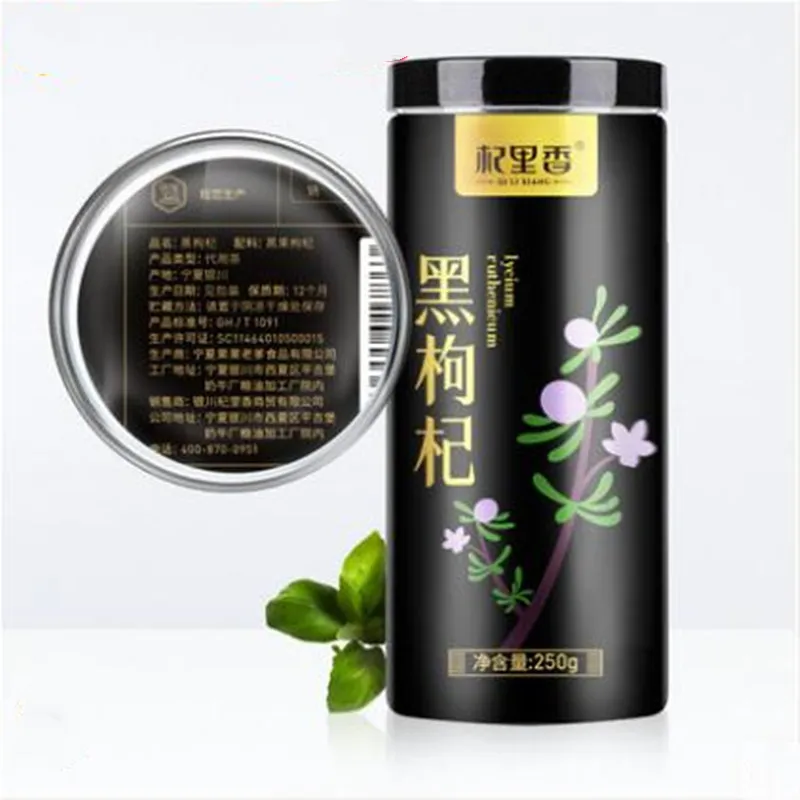 Высококачественная натуральная сухая черная ягода Черного Волка 250 г/bottlerich в OPC