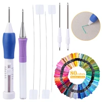 imzay embroidery pen set 3 needles 2 threaders multicolor embroidery threads kit stitching craft tool for diy sewing