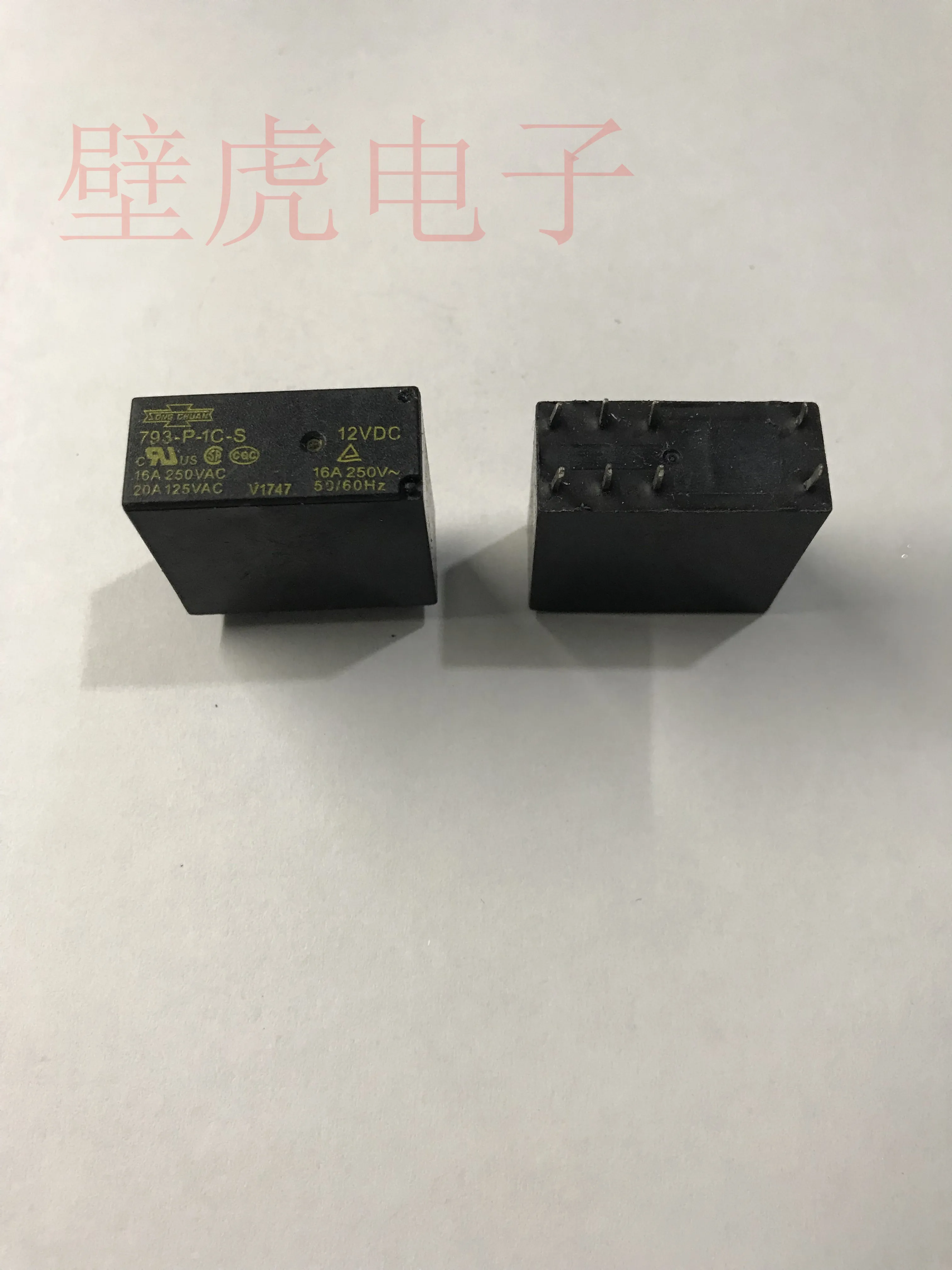 

Relay 793-P-1C-S 12VDC 5PCS -1lot