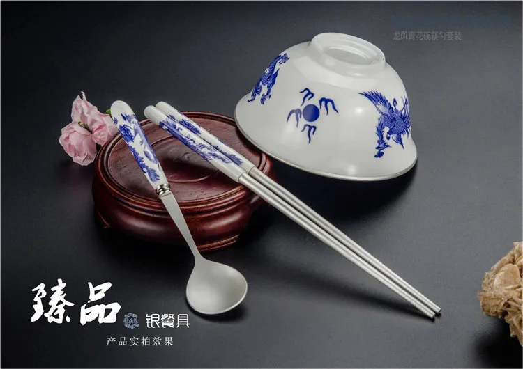 999 Чистое серебро чаша палочки для еды ложка три набора детей взрослых дома