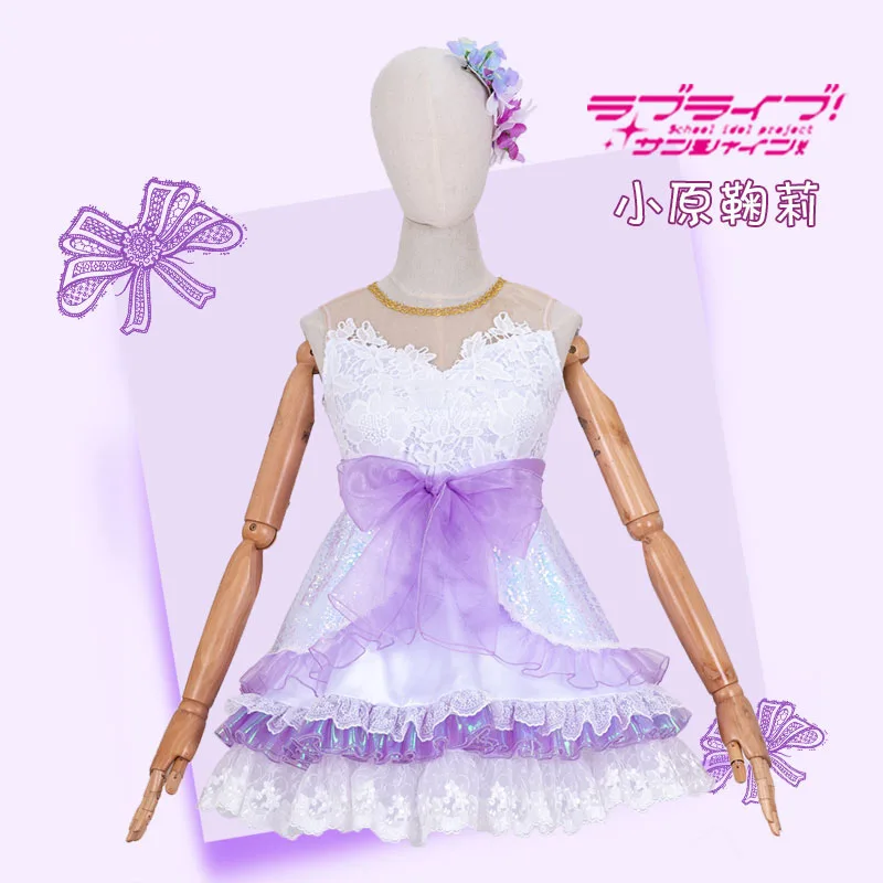 Aqours Lovelive! Солнечный свет! Спасибо друзьям на 4-ю годовщину игры песни костюм -