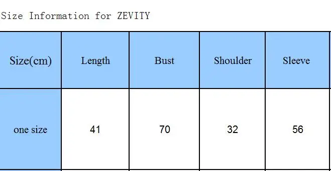 Zevity 2021 New Women Fashion Appliques Chiffon Lantern Sleeve Patchwork Short Knitting Sweater Ladies Chic Pullovers Tops S631