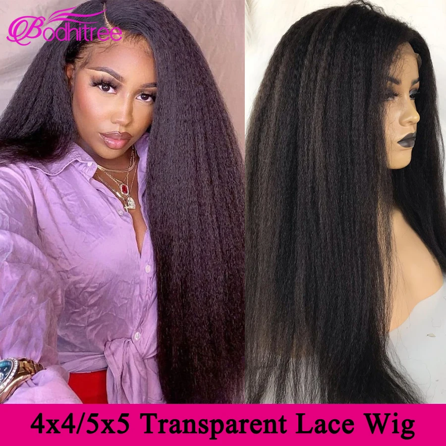 30 Inch HD Transparent 5x5 Lace Closure Wig Kinky Straight Wig Brazilian Hair Wigs 4x4 Closure Wig Human Hair Pre Plucked