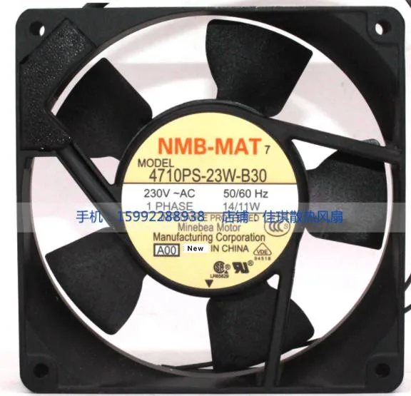 

4710PS-23W-B30 12025 220V 12CM aluminum high temperature cabinet fan