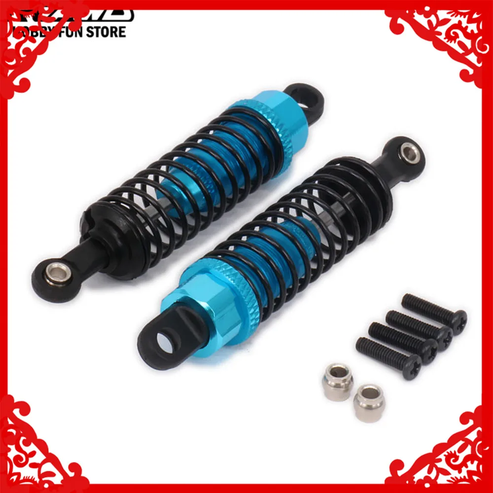 Амортизатор RCAWD 70 мм передний амортизатор с масляным наполнением для