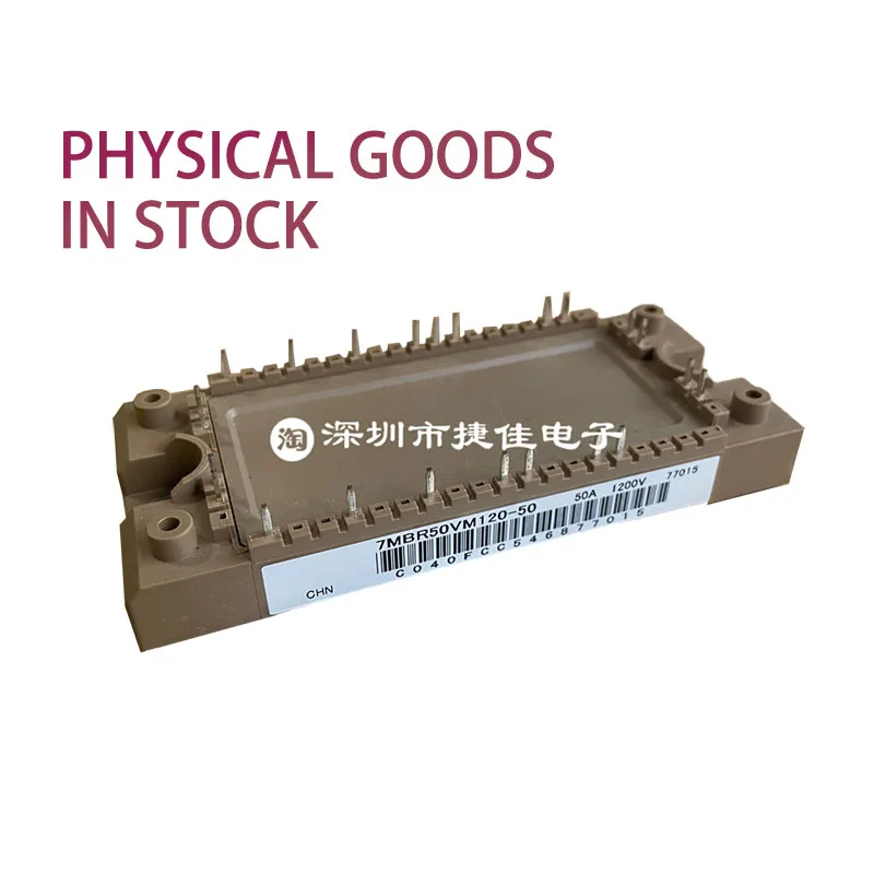 

7MBR50VM120-50 7MBR35VM120-50 совершенно новый оригинальный, агентный канал, гарантированный спот