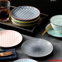 6 inch japanese spit bone garbage slag dish machine color printing hand painted ceramic tableware snack dish salad plate