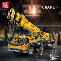 mould king app remote control motor power mobile crane truck model sets moc building blocks bricks boy diy toys christmas gifts