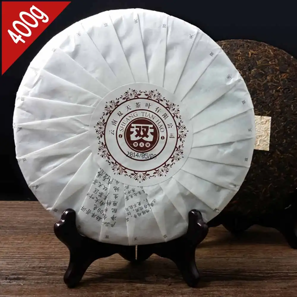 чай пуэр 2014 год Yr SHUANG TIAN transparent Pur-erh 400 г Mengku Shu послевкусие сладкий золотой бутон |