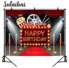 Фон для детской фотосъемки с изображением голливудского фильма, вечеринки в честь Дня Рождения, занавеска с красной ковровой дорожкой, фон для фотосъемки, Декор, баннер, реквизит для студии