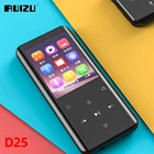 Mp3-плеер RUIZU D25 с Bluetooth, 16 ГБ, 32 ГБ, встроенный динамик, FM-радио, электронная книга, Портативное аудио, MP3