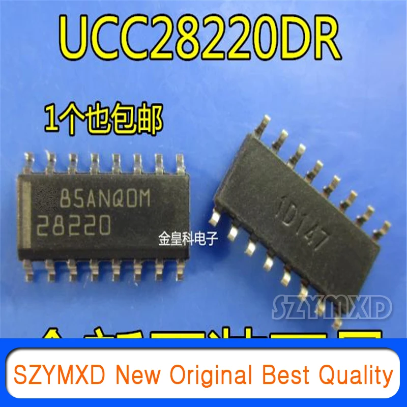 5 шт./лот новый оригинальный Uc28220dr пакет SOP16 ШИМ контроллер выключателя чип UCC28220 в