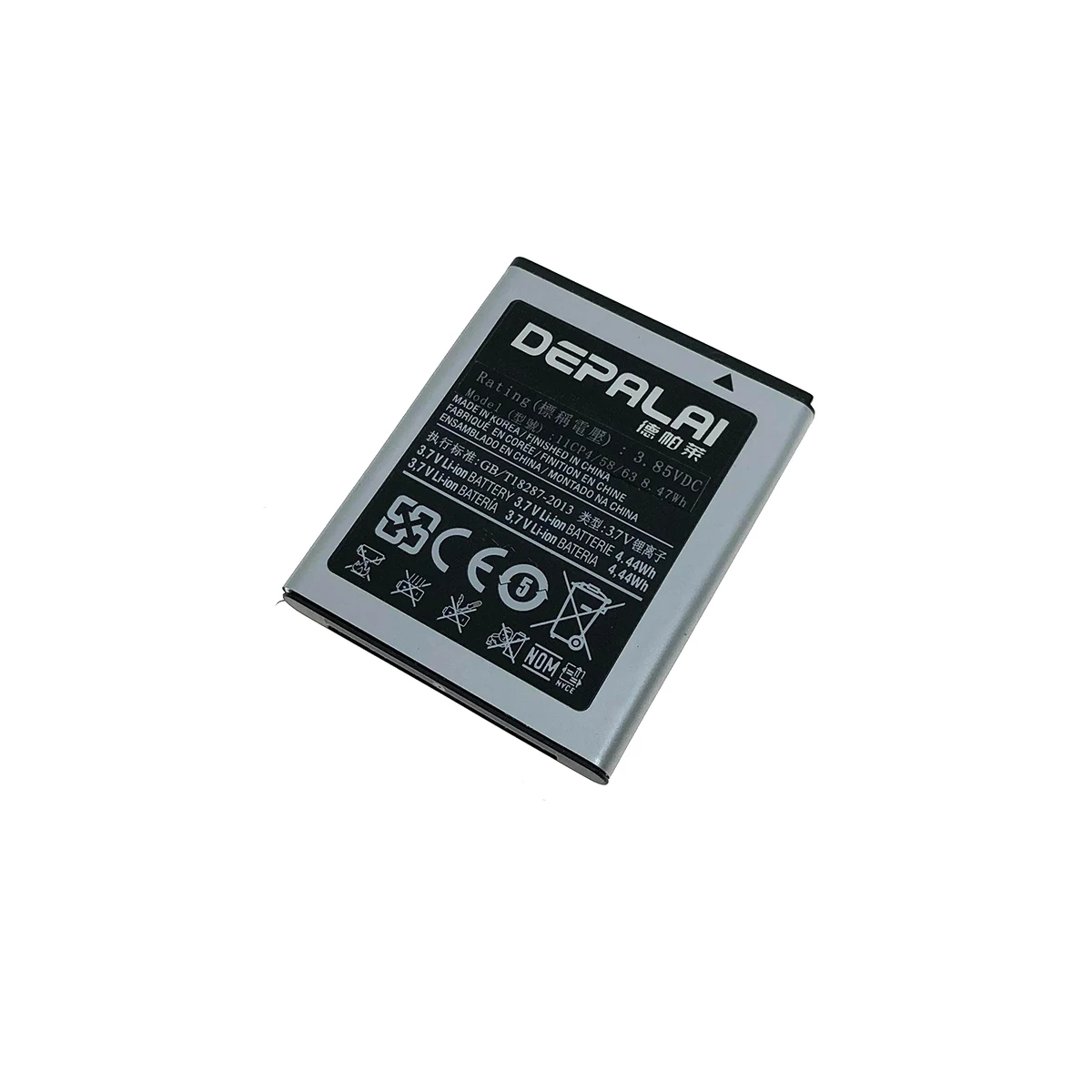 

EB494353VU EB494353VA High Quality 1200mAh Replacement Battery Phone Batteries for Samsung GT-S5570 S5578 I559 I339