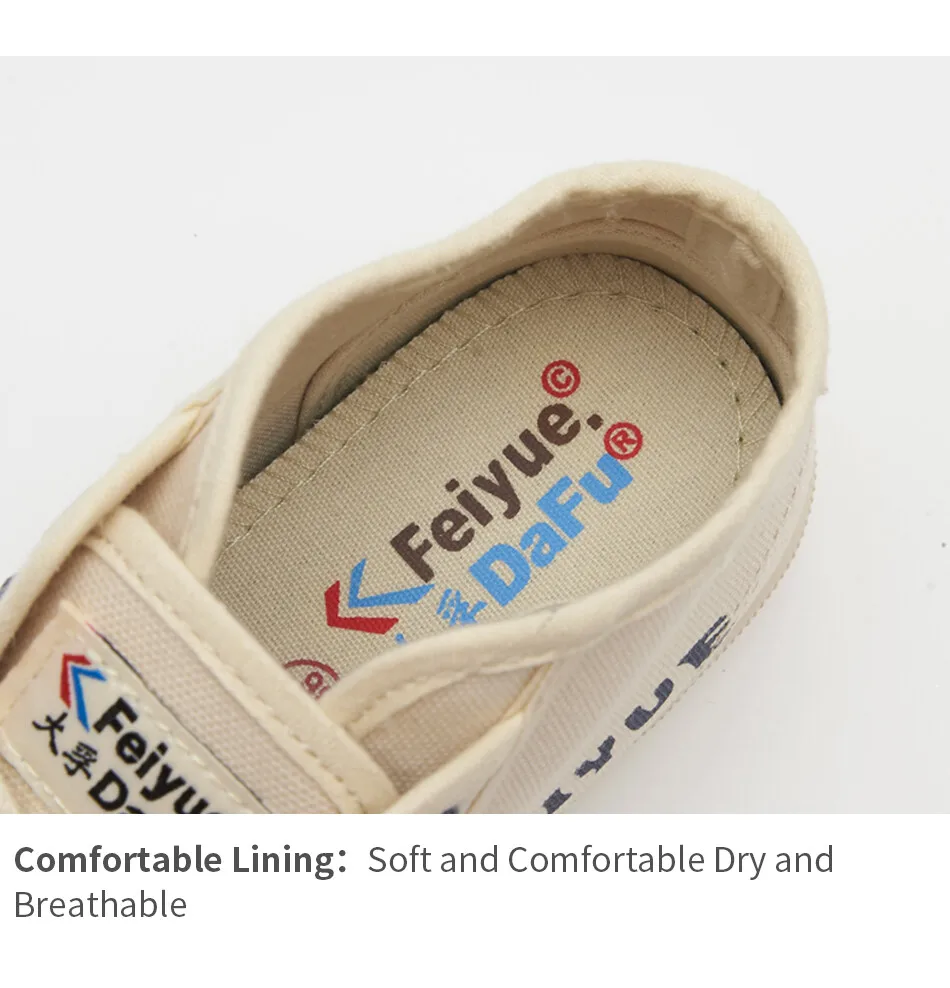 Feiyue/Новинка 2168 года; парусиновая обувь с высоким берцем; Мужская и женская обувь на плоской подошве; вулканизированные кроссовки; дышащие Нескользящие кроссовки;