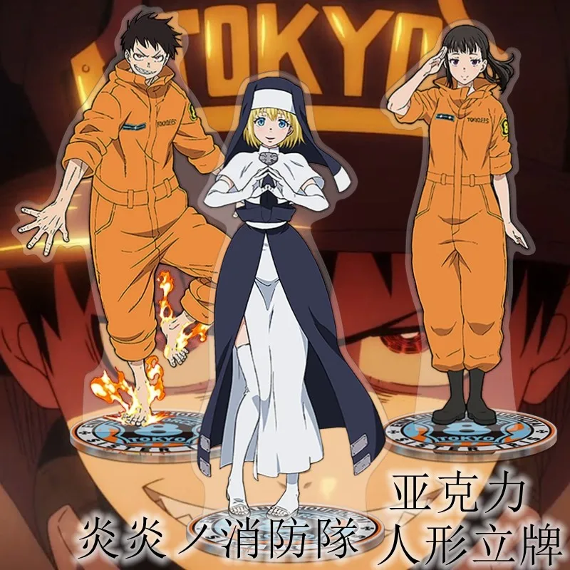 Аниме Demon Slayer: Kimetsu no Yaiba Tsuyuri Kanawo Tanjirou Kamado Nezuko Косплей акриловый брелок стенд