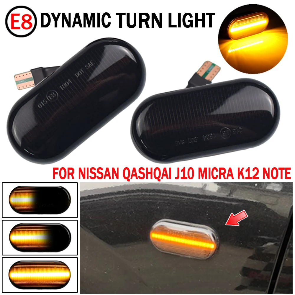 For Nissan Tiida Note Micra Navara Qashqai Cube Camiones Dualis Frontier LED Dynamic Car Blinker Side Marker Turn Signal Lights |