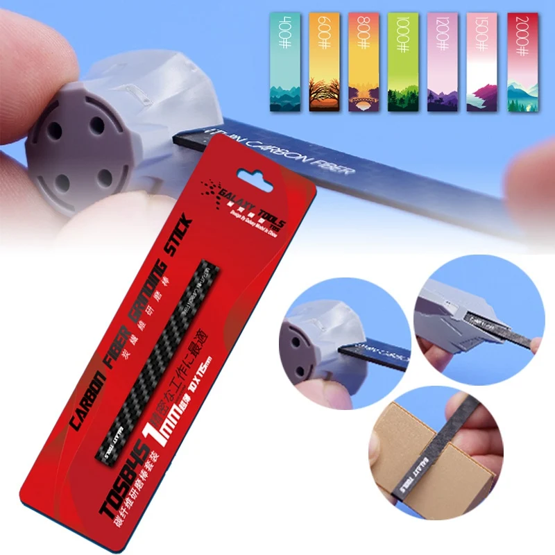 Ультратонкий шлифовальный напильник из углеродного волокна для Galaxy Tools | Игрушки