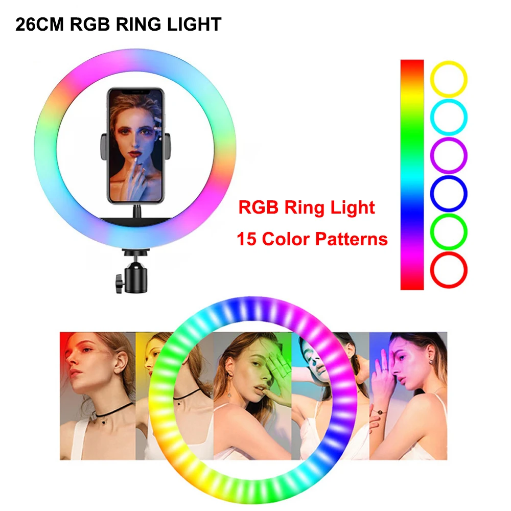 Кольцевой светодиодный светильник 10 дюймов 26 см RGB со штативом и зажимом для