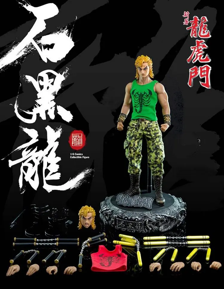 Игрушки ACG ATF-005 1/6 новые Дракон Тигр ворота комиксов фигурка Коллекционная Shi