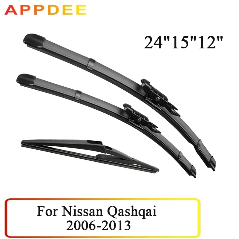 Комплект стеклоочистителей для Nissan Qashqai J10 2006 2007 2008 2009 2010 2011 2012 2013 24 дюйма + 15 дюймов