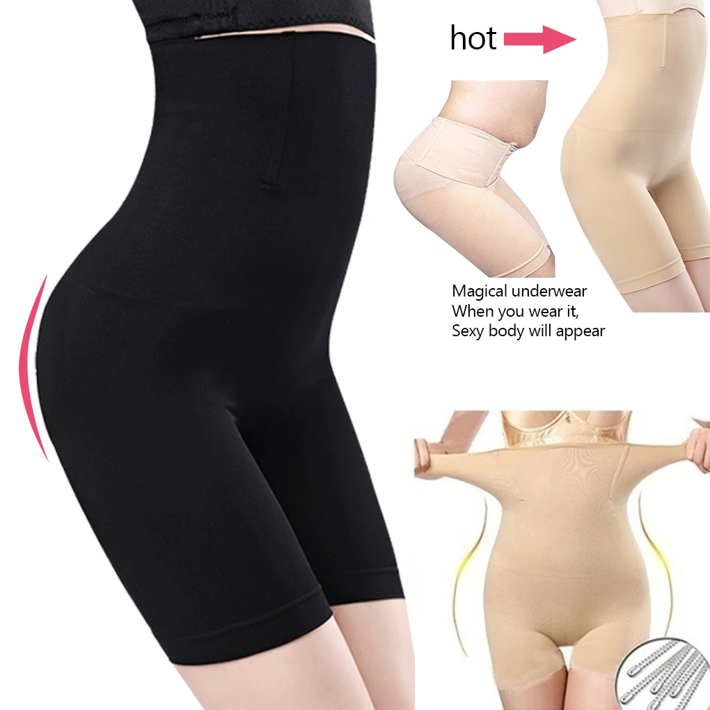 

Women Slimming Tummy Control Panties High Waist Knickers Pant Briefs Seamless Shapewear Underwear Body Shaper Lady