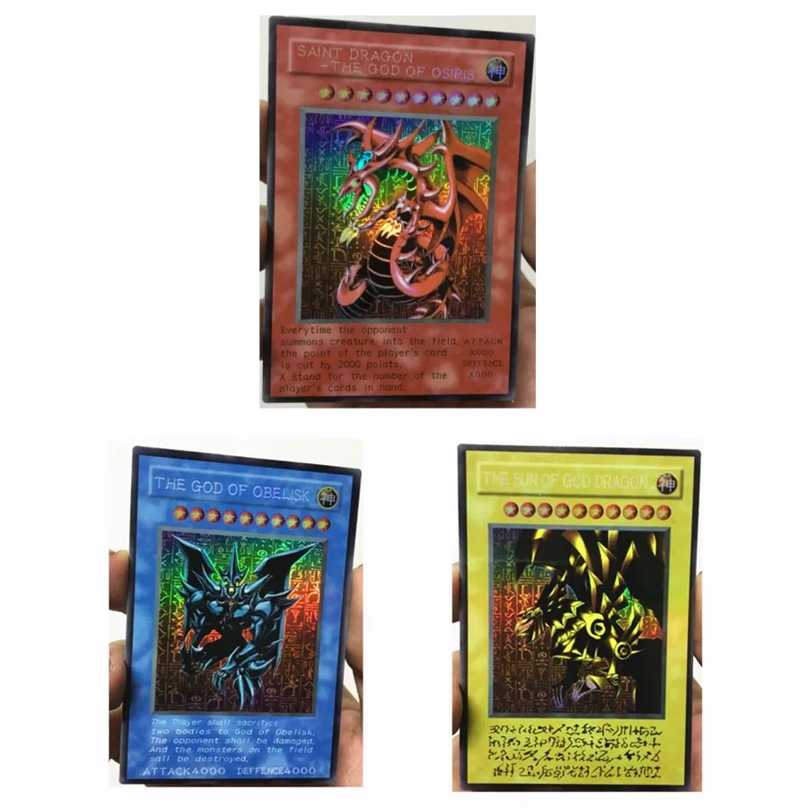 

Игрушки Yu-Gi-Oh "сделай сам", Египетский Бог, слизь, небо, дракон, хобби, коллекционная игра, коллекция аниме-открытки