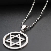 10 stainless steel israel emblem geometric round overlapping triangle hexagon six pointed star magic symbol necklace jewelry