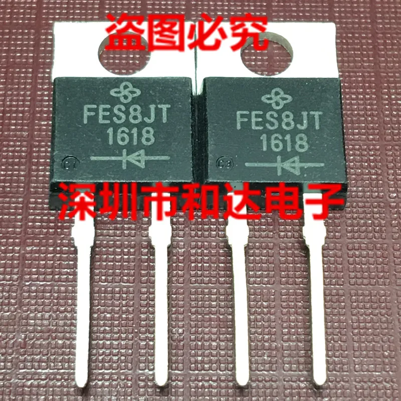 

5 шт. FES8JT TO-220-2