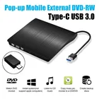 USB 3,0Type-C тонкий внешний DVD RW CD записывающий привод, устройство для чтения, проигрыватель, оптические приводы для ноутбука, ПК