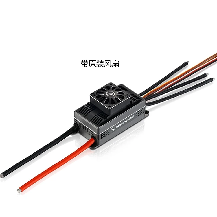 

RC Radio control car HW ESC Platinum HV 200A V4.1 6-14s option upgrade parts
