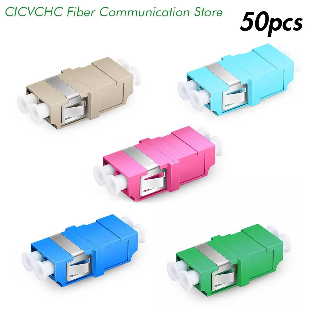 50pcs LC Dulex Adapter-without Flange-SM, MM, OM3, OM4-Green, Blue, Grey, Aqua Pink or Violet/ Optical Fiber