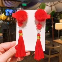 2021 New Year Chinese Style Childrens Headdress Hanfu Ancient Style Hairpin New Year Red Hair Ball Hair Accessories Girls Baby