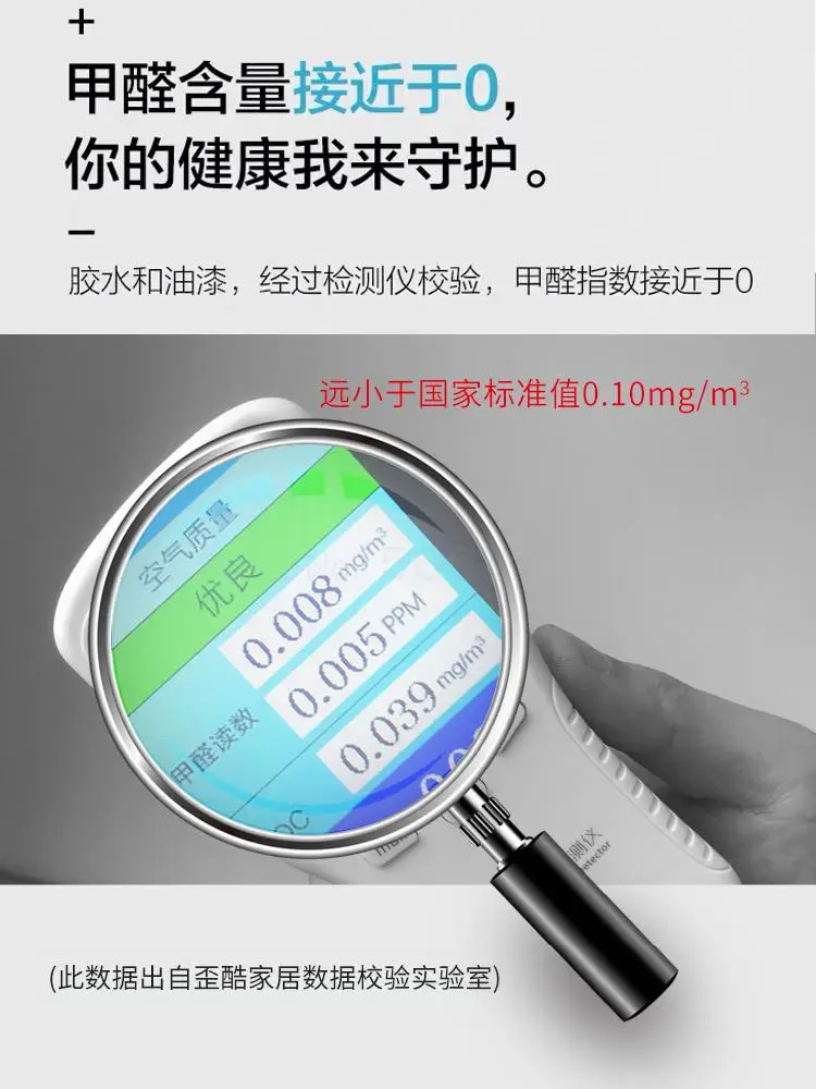 Дрожащая ванна взрослая Складная сетка красная домашняя портативная утолщенная