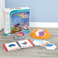puzzle toys colorful cube tangram jigsaw board children develop logic spatial reasoning skills montessori educational toys