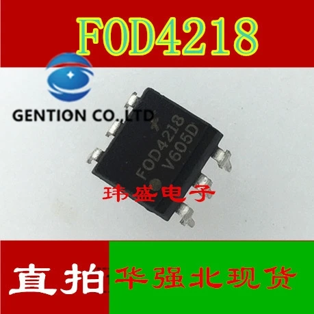 

10 шт. новый оригинальный вертикальный трехклеммный двухсторонний тиристорный изолятор FOD4218 DIP-6 в наличии на 100% новый и оригинальный