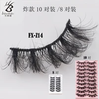 fx z14 buenas 100 pairs 3d fake mink lashes false eyelashes natural thick long eye lashes wispy makeup beauty extension tools